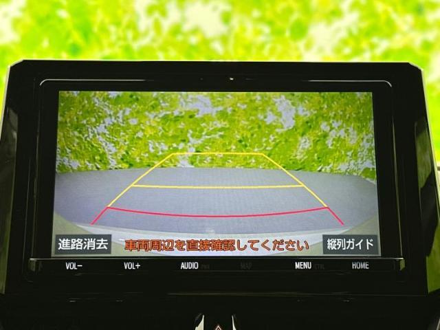 ご購入後の車検やメンテナンスもWECARSにお任せください！自社で整備から修理まで行っておりますので、ご納車後のアフターフォローもお任せください！
