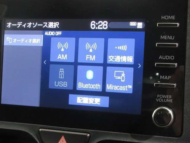 ◆◆◆「Bluetooth」装備！！！スマートホンの音楽再生が可能です。！！