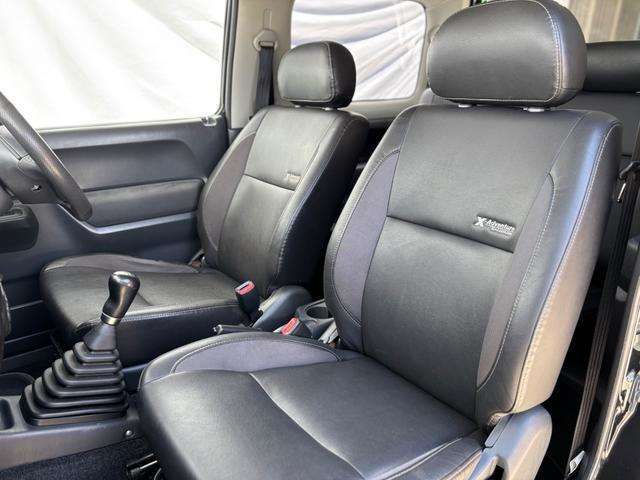 ★ご購入後もお気軽にご相談下さい★オイル交換やタイヤ交換等の日常点検や、車検やドレスアップのご相談も承ります。おクルマのことであれば、どんな小さなことでもお気軽にご相談下さい
