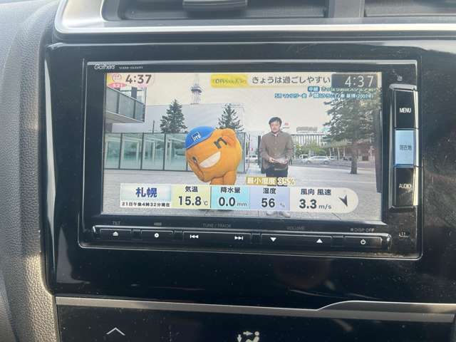 TV付きの車となっております。送迎時の待ち時間などとてもお役に立ちます。