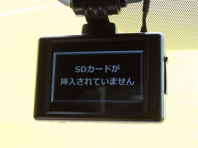 万が一の時のために備えておきたいドライブレコーダー！