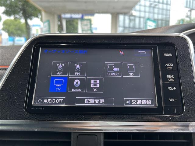 修復歴※などしっかり表記で安心をご提供！※当社基準による調査の結果、修復歴車と判断された車両は一部店舗を除き、販売を行なっておりません。万一、納車時に修復歴があった場合にはご契約の解除等に応じます。
