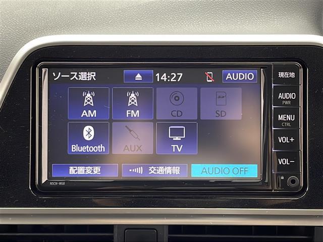 【純正ナビ】【ワンセグTV】【CD】【BlueToothAudio】【AUX】