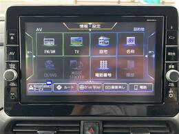 ◆北は北海道から南は沖縄まで、ご購入いただいたお車は全国にご納車が可能です(有償)！お電話、メール、動画などでリモートでお車のご案内も可能です！親切、丁寧に対応させて頂きますのでお気軽にご相談ください！