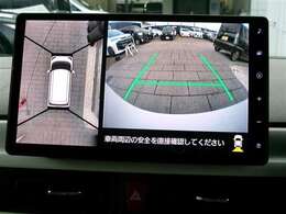 バックガイドモニターで、後方を確認しながら安心して駐車することができます。運転初心者も熟練者も必須の機能ですよ！