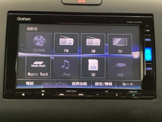 フルセグTVやDVD、ミュージックサーバー等オーディオ機能も充実しています。