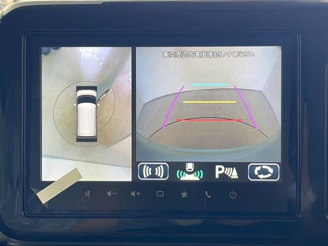 【カーナビ】ナビ利用時のマップ表示は見やすく、いつものドライブがグッと楽しくなります！