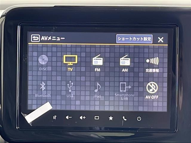 【カーナビ】ナビ利用時のマップ表示は見やすく、いつものドライブがグッと楽しくなります！