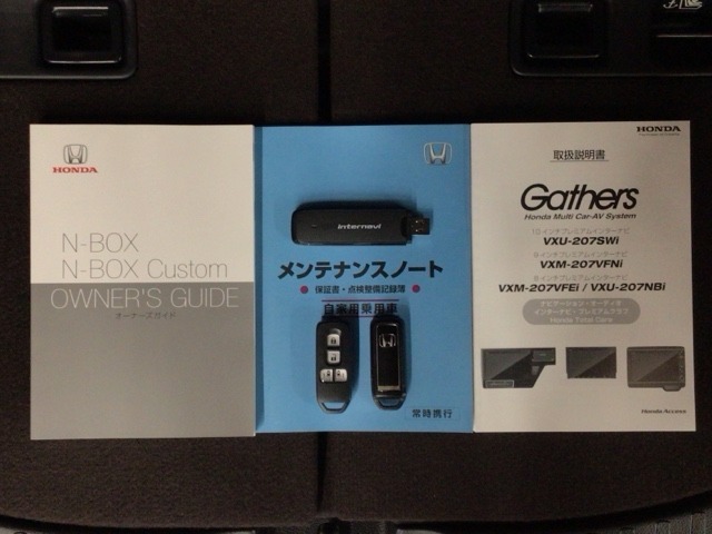 買う時だけでなく、買った後も「安心・満足」が続く。それが、Hondaの認定中古車です♪