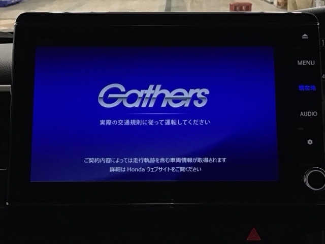 【オーディオ機能】ナビに一体のオーディオは、フルセグTVの他にDVD/CDプレーヤーを装備♪もちろんFM/AMラジオもお聞きいただけますよ♪