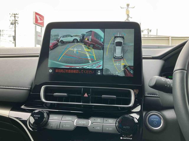 ダイハツ認定中古車取扱いの正規ディーラー店舗となります。メーカー保証はもちろん中古車保証も全国最寄りのダイハツ正規ディーラーにてご利用いただけます（一部除く）