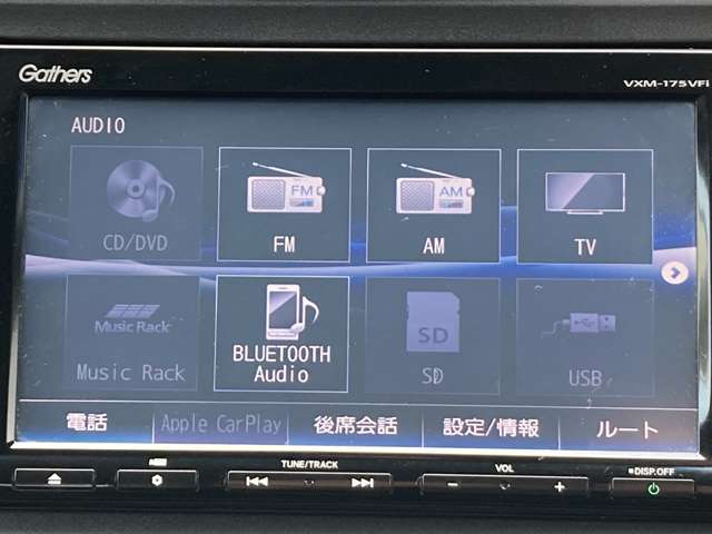 【カーナビゲーション】純正フルセグSDナビ！CD・DVD再生/Bluetooth接続可能です！