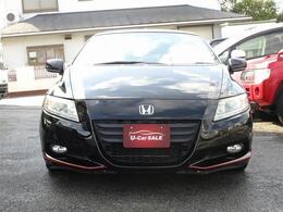 未だかつてない限界価格に挑戦！！無駄を省き、余分な経費を削減！！店内在庫総入れ替えのため、在庫一掃セール実施中！！