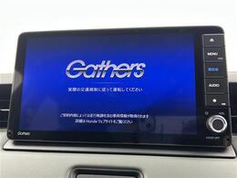 【純正9インチカーナビ】『カーナビ』の画像になります。ナビ利用時のマップ表示は見やすく、いつものドライブがグッと楽しくなります！