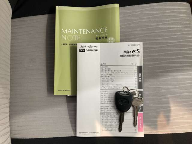 より多くの一般の方へ車を届けれればと思っておりますので同業者様への販売は極力控えさせて頂いております。ご了承下さい。