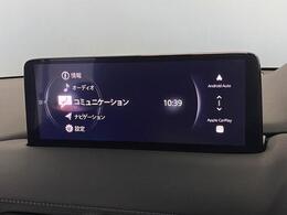 10.25インチ純正ナビ/フルセグ/Dopナビゲーション用SD★ETC(新セキュリティ規格対応器)★