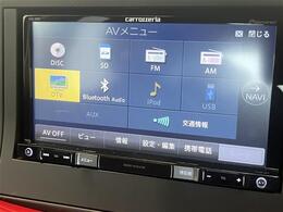 ◆こちらのお車は当店でのご紹介が可能となります。詳しくは岐阜店までお問い合わせくださいませ【0078-6002-828083（無料通話）】◆