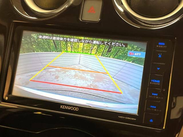 【問合せ：0749-27-4907】【バックカメラ】駐車時に後方がリアルタイム映像で確認できます。大型商業施設や立体駐車場での駐車時や、夜間のバック時に大活躍！