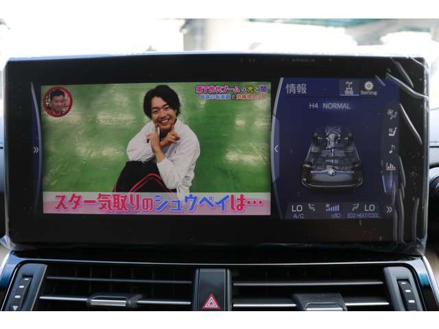 ◆ワンオーナー◆モデリスタエアロ(F S R)◆JBL◆マルチテレインモニター◆空気圧警報システム◆寒冷地仕様◆※車両は店舗から離れた場所に保管してますので御来店の際は事前に御連絡を頂きます様お願い致します※