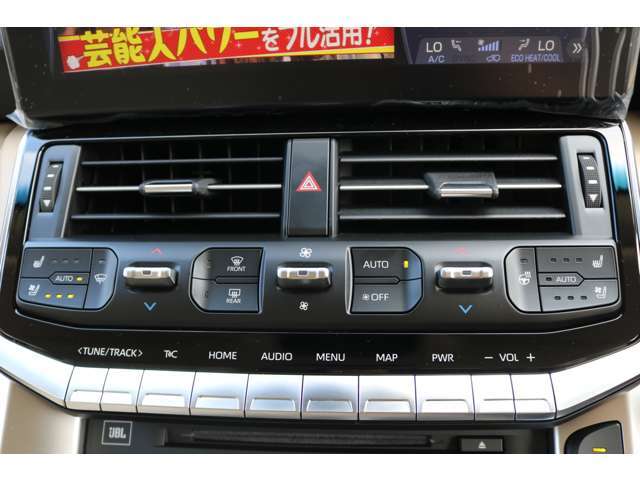 ◆ワンオーナー◆モデリスタエアロ(F S R)◆JBL◆マルチテレインモニター◆空気圧警報システム◆寒冷地仕様◆※車両は店舗から離れた場所に保管してますので御来店の際は事前に御連絡を頂きます様お願い致します※