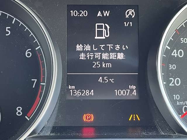 入庫時走行136,284km！！