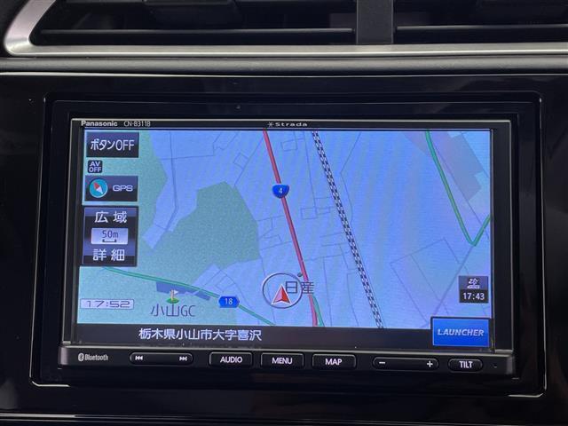 ◆お気軽にお電話ください！0078-6003-701507◆◆商談が重なる事が増えています。◆ご来場の際は在庫の有無をご確認ください。