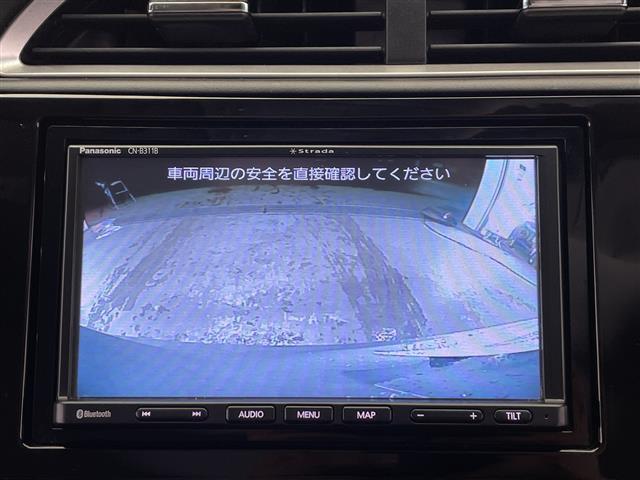 ◆お気軽にお電話ください！0078-6003-701507◆◆商談が重なる事が増えています。◆ご来場の際は在庫の有無をご確認ください。