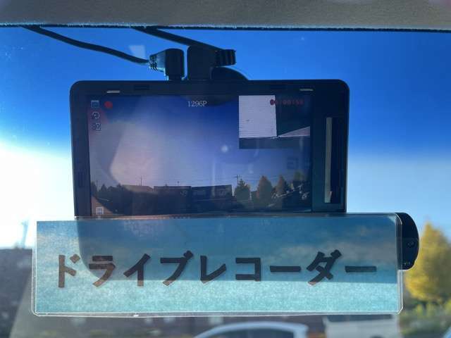 オートローン大歓迎♪実績多数！頭金0円、最長120回までお支払い可能♪何でもご相談下さい！お客様に最良のプランをご案内いたします。