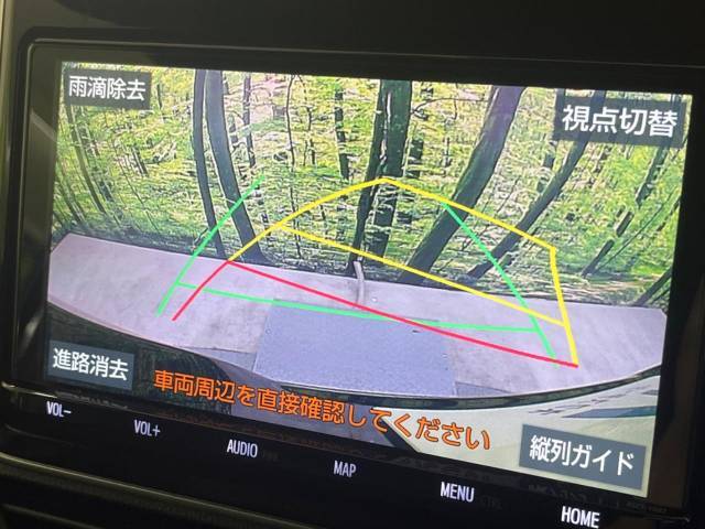 【バックカメラ】駐車時に後方がリアルタイム映像で確認できます。大型商業施設や立体駐車場での駐車時や、夜間のバック時に大活躍！運転スキルに関わらず、今や必須となった装備のひとつです！