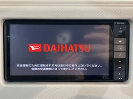【ナビゲーション】使いやすいナビで目的地までしっかり案内してくれます。各種オーディオ再生機能も充実しており、お車の運転がさらに楽しくなります！！