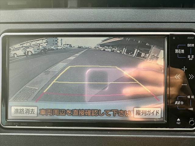 大切な愛車の査定もお気軽にご相談下さい♪