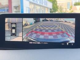 【360°ビューモニター】専用のカメラにより、上から見下ろしたような視点で360度クルマの周囲を確認することができます☆死角部分も確認しやすく、狭い場所での切り返しや駐車もスムーズに行えます。
