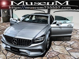 S65仕様の前後バンパーとなっております。