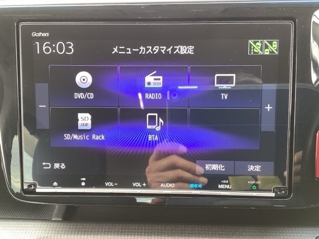 お車のご契約は、長野県の東北信にお住まいの方に限定を致しております。