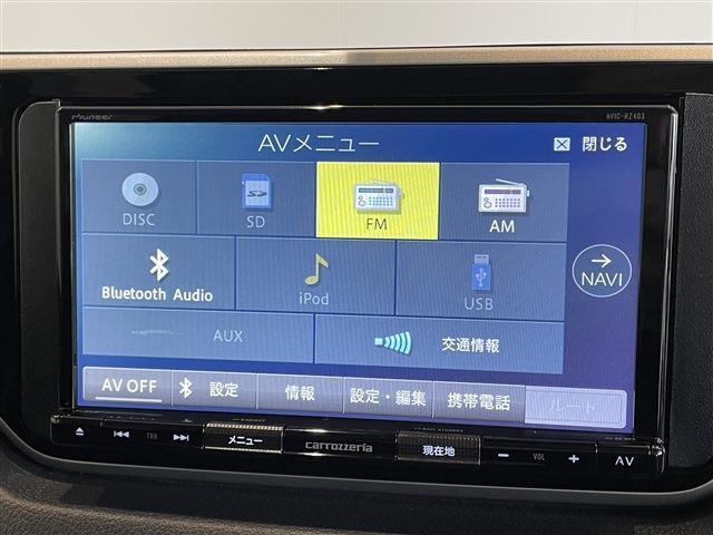 【オーディオ】　ラジオやBluetooth搭載で、楽しくドライブをお楽しみ頂けます！