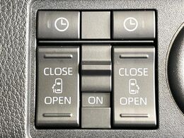 【両側パワースライドドア】スマートキーや運転席のスイッチで後席両側スライドドアの開閉が可能♪電動だから力を入れてドアを開ける必要が無く、小さなお子様でも簡単に開け閉めでき快適です♪