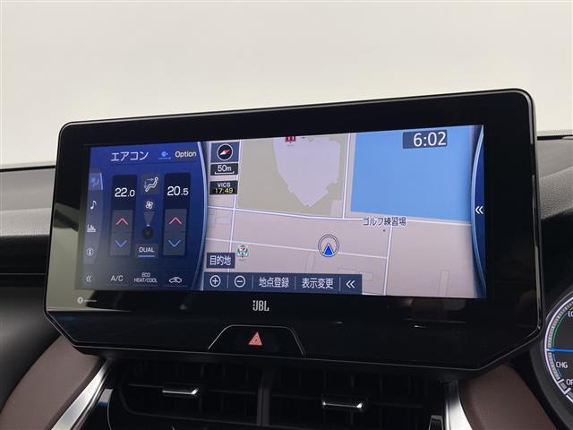 【カーナビ】ナビ利用時のマップ表示は見やすく、いつものドライブがグッと楽しくなります！