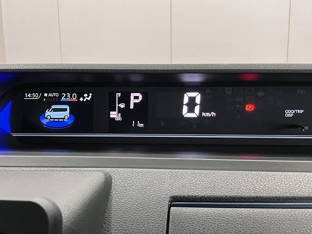 マルチインフォメーションディスプレイ