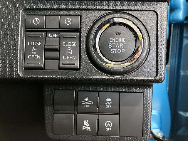 プッシュボタンスタート付だから、ラクラクエンジン始動！