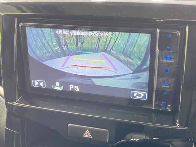 【バックカメラ】駐車時に後方がリアルタイム映像で確認できます。大型商業施設や立体駐車場での駐車時や、夜間のバック時に大活躍！運転スキルに関わらず、今や必須となった装備のひとつです！