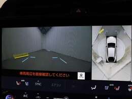 上から車両を見下ろしたような映像をナビゲーション画面に表示する「パノラミックビューモニター（床下透過表示機能付き）も搭載しています。