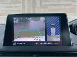 「フルカラーバックモニター」を装備で駐車が苦手な方でも安心です。