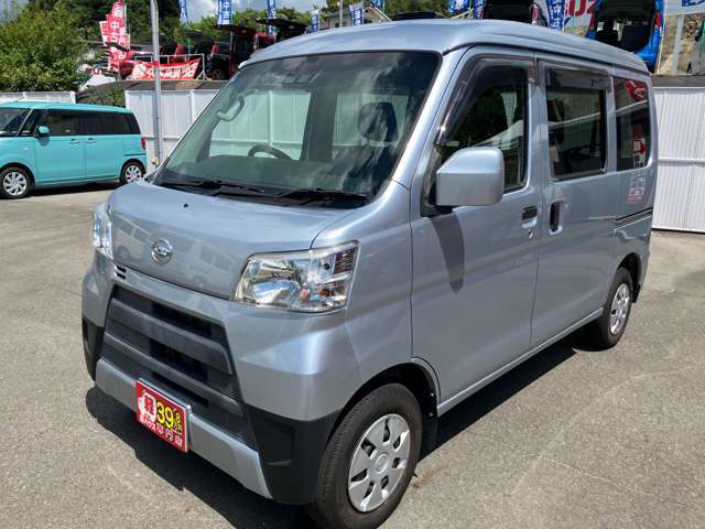 【ご挨拶】当店は石内バイパス沿いにあります39.8万円専門店 軽ハウスです！軽自動車ばかり、オールメーカーお取り扱いしております！常時100台以上展示！あなたにピッタリの1台がきっと見つかります！