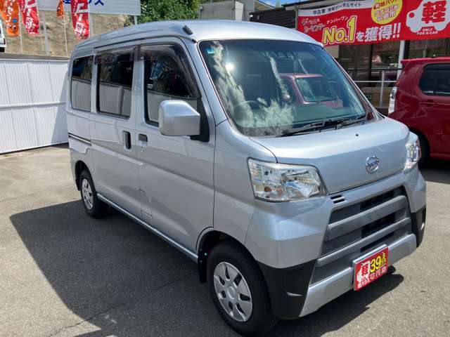 【安さの理由1】大量仕入！当店では大量仕入れすることで、陸送費など間接費用軽減に努めております。そのためお客様に低価格でお車を提供することが可能になっています！