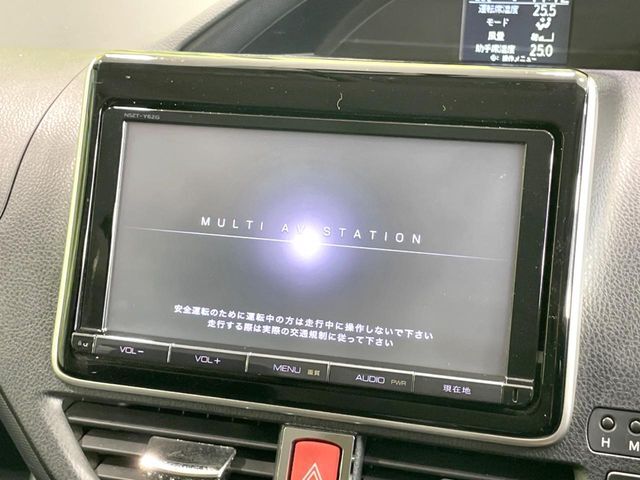 【ナビゲーション】使いやすいナビで目的地までしっかり案内してくれます。各種オーディオ再生機能も充実しており、お車の運転がさらに楽しくなります！！
