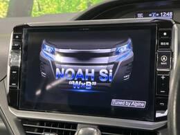 【BIG-X11インチナビ】人気の大画面BIG-Xナビを装備。専用設計で車内の雰囲気にマッチ！ナビ利用時のマップ表示は見やすく、テレビやDVDは臨場感がアップ！いつものドライブがグッと楽しくなります♪