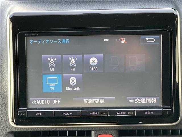 【カーナビゲーション】各種オーディオメディアも充実しているので運転の際も楽しくドライブができますね。