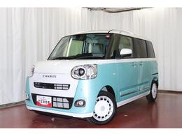 ★☆2トーンの可愛くておしゃれなキャンバス、ストライプス入荷しました☆★