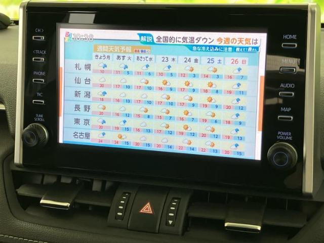 ご購入後の車検やメンテナンスもWECARSにお任せください！自社で整備から修理まで行っておりますので、ご納車後のアフターフォローもお任せください！