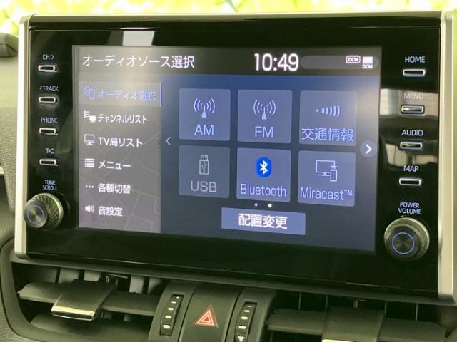 分割でのお支払いをご検討のお客様！まずはお見積りだけでも是非お問い合わせください！お客様に最適なお支払いプランをご提案いたします！